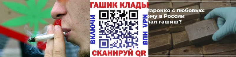 Купить где  Тверь  ГАШ AMNESIA HAZE 