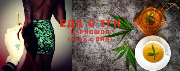 PSILOCYBIN Краснотурьинск