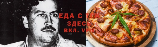 таблы Краснослободск